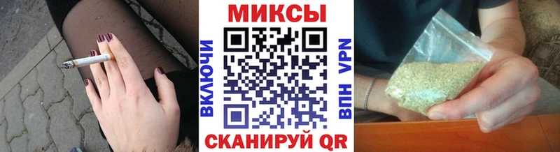 Бутират BDO 33%  Пересвет 