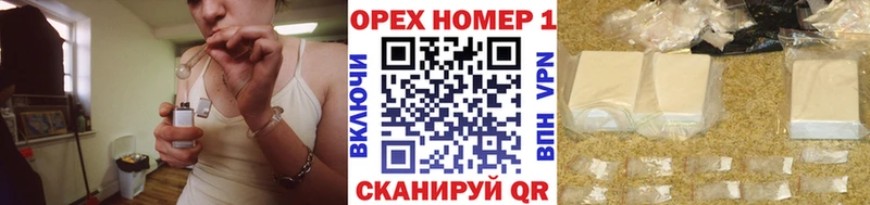 купить  сайты  Пересвет  Кокаин 98% 