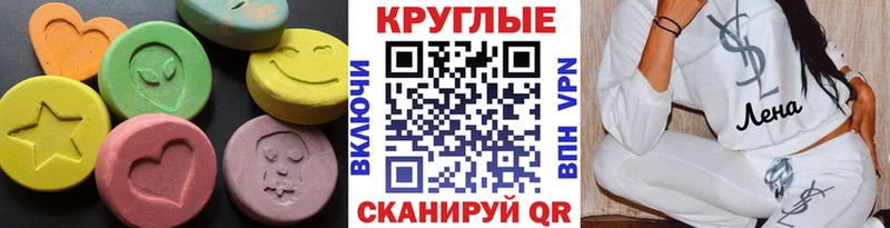 blacksprut рабочий сайт  наркошоп  Пересвет  ЭКСТАЗИ Дубай 