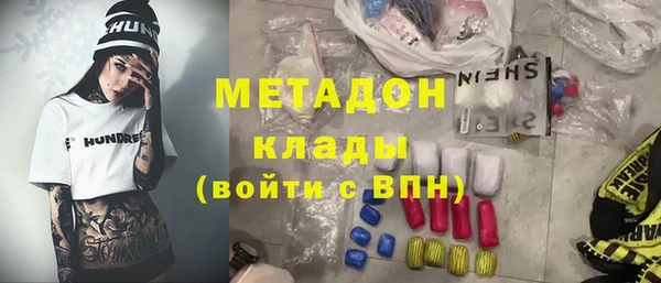 мет Беломорск
