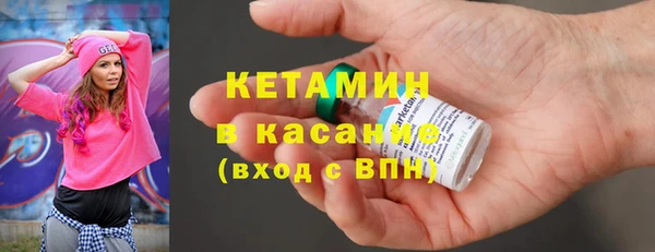 амфетамин Баксан