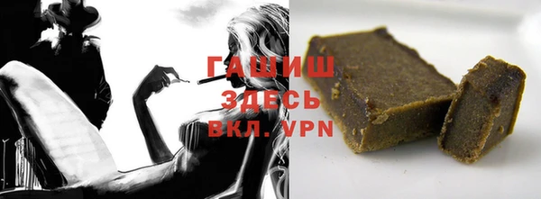 а пвп мука Балабаново