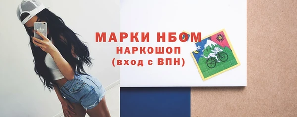 а пвп мука Балабаново