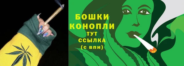 амфетамин Белоозёрский