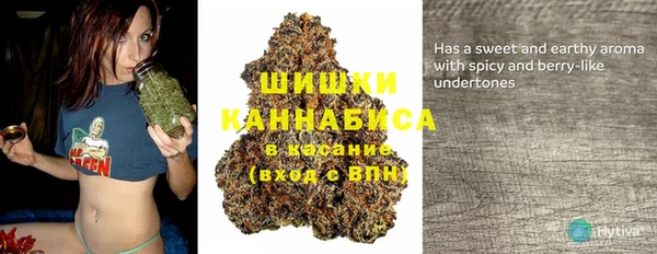 а пвп мука Балабаново