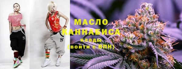 мет Беломорск