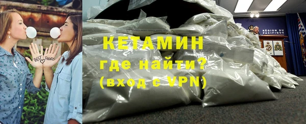 амфетамин Баксан
