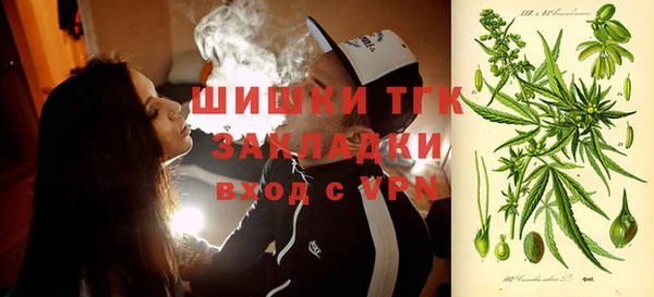 а пвп мука Балабаново