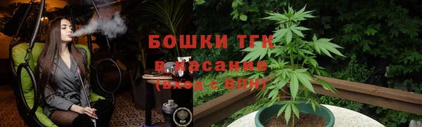 а пвп мука Балабаново