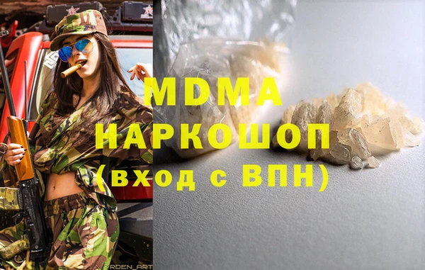 а пвп мука Балабаново