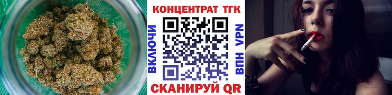Дистиллят ТГК THC oil  Пересвет 